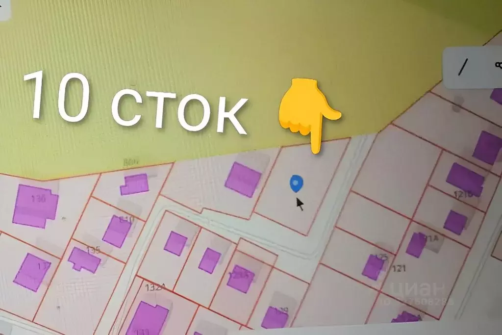 Участок в Московская область, Истра муниципальный округ, д. Исаково  ... - Фото 1