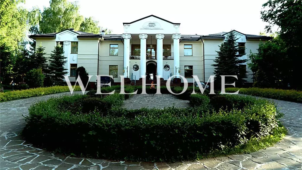 Продается дом в пос. Горки-2 - Фото 1