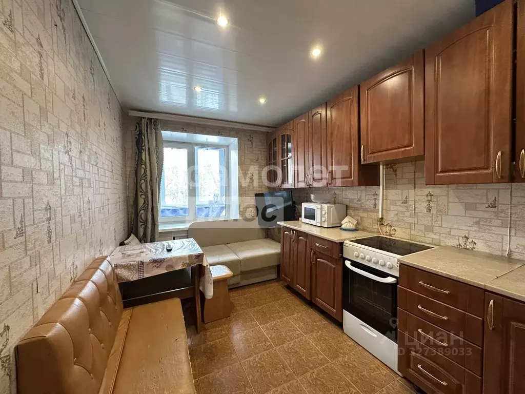 1-к кв. Калужская область, Калуга ул. Циолковского, 62 (35.0 м) - Фото 1