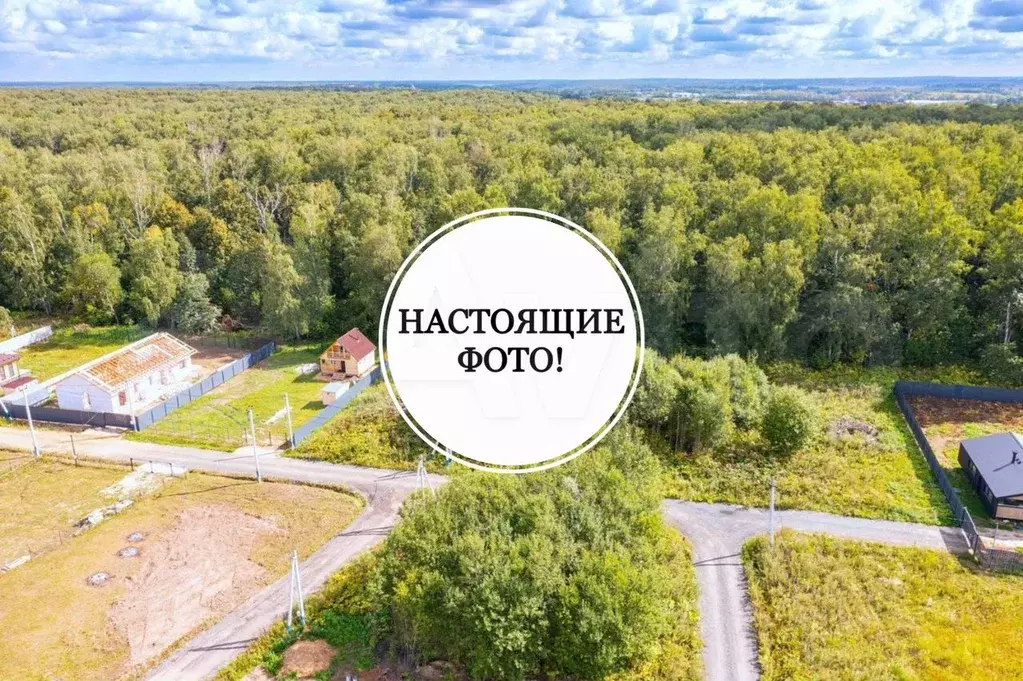 Участок 6,6 сот. (ИЖС) - Фото 0