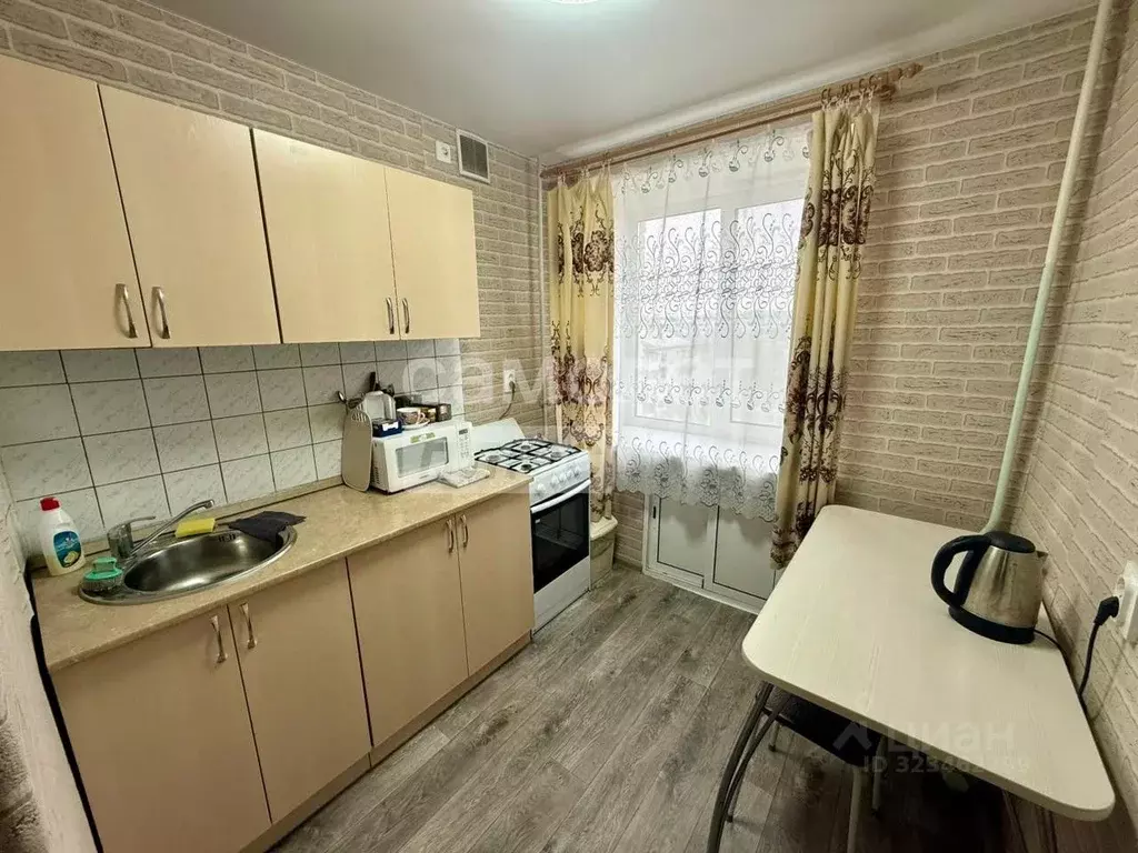 1-к кв. Свердловская область, Серов ул. Ленина, 191 (32.9 м) - Фото 1