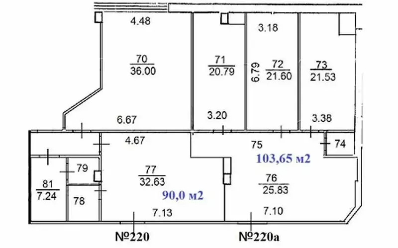 Производственное помещение (103 м) - Фото 1