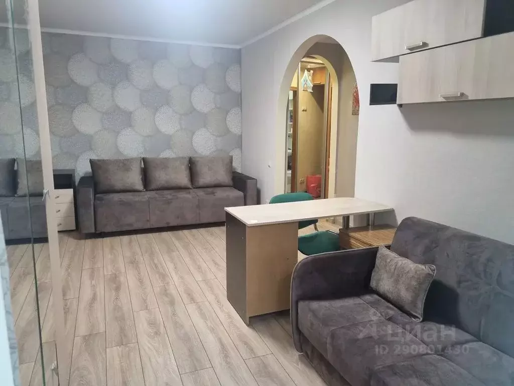 1-к кв. Ставропольский край, Ставрополь ул. Ленина, 237 (32.0 м) - Фото 0