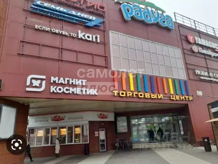 Дом в Липецкая область, Липецк ул. Имени Баумана, 30 (72 м) - Фото 1