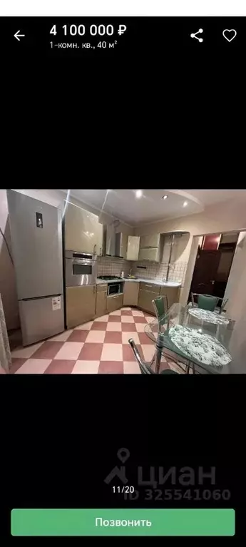 1-к кв. Саратовская область, Энгельс Степная ул., 35а (40.0 м) - Фото 2