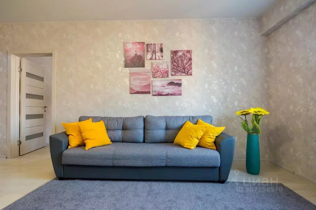 2-к кв. Иркутская область, Иркутск ул. Красноказачья, 74/1 (48.0 м) - Фото 1