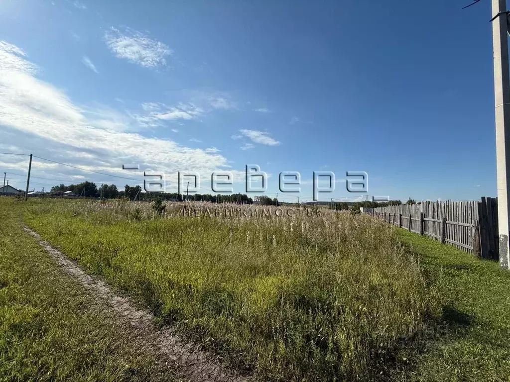 Участок в Красноярский край, Емельяново городское поселение, ... - Фото 1