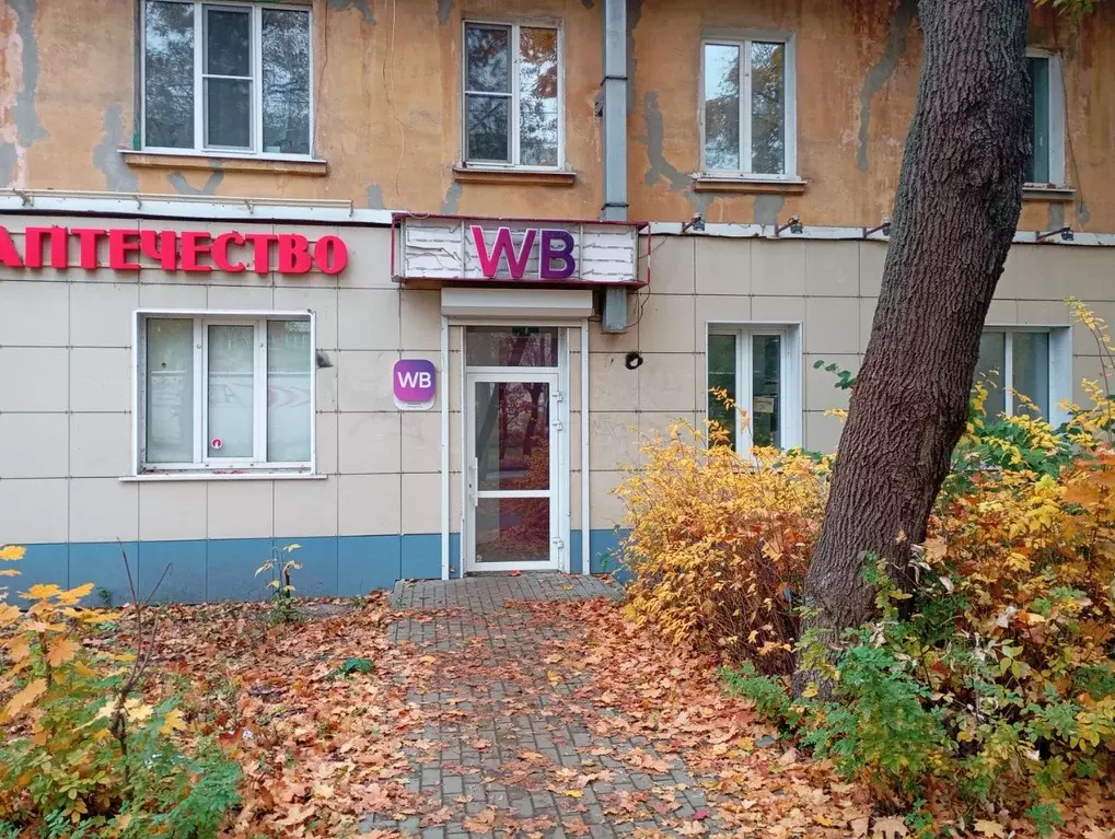 Торговая площадь в Нижегородская область, Нижний Новгород ул. ... - Фото 1