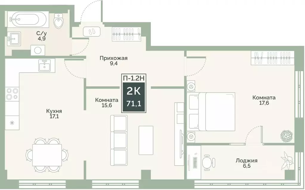 Свободной планировки кв. Курганская область, Курган Заозерный ... - Фото 1