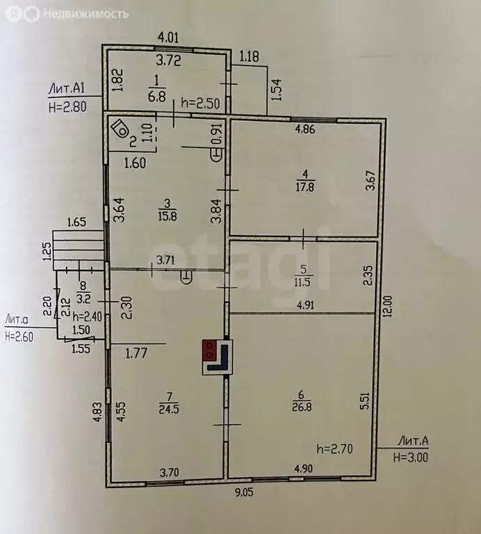 Дом в Калинино, Степная улица (108.6 м) - Фото 1