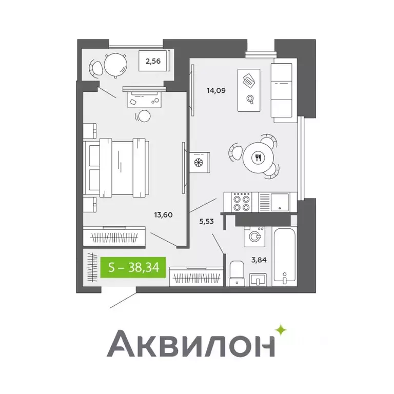 1-к кв. Архангельская область, Архангельск просп. Обводный Канал, 31 ... - Фото 1