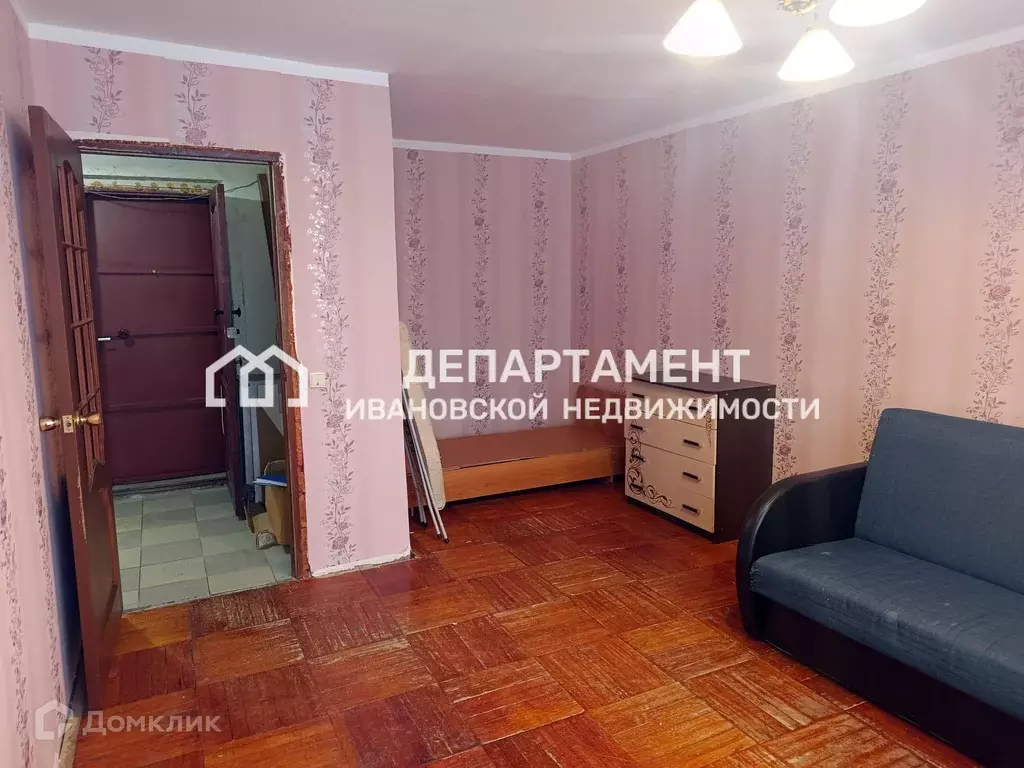 Продаётся 1-к квартира, 35.8 м - Фото 1