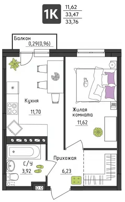 1-к кв. Пермский край, Пермь Верхне-Вишерская ул., 40 (33.76 м) - Фото 0
