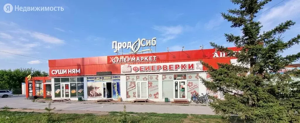 Торговая площадь (130 м) - Фото 1