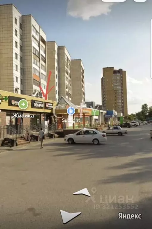 Офис в Тюменская область, Тюмень ул. Щербакова, 98 (250 м) - Фото 1