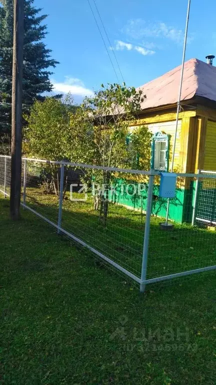 Дом в Костромская область, Костромской район, Сандогорское с/пос, д. ... - Фото 2