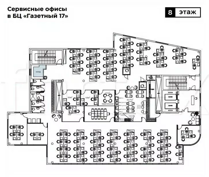 Офис в Москва Газетный пер., 17 (630 м) - Фото 1