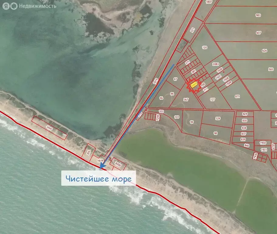 Участок в Молочное, Лиманная улица (11 м) - Фото 1