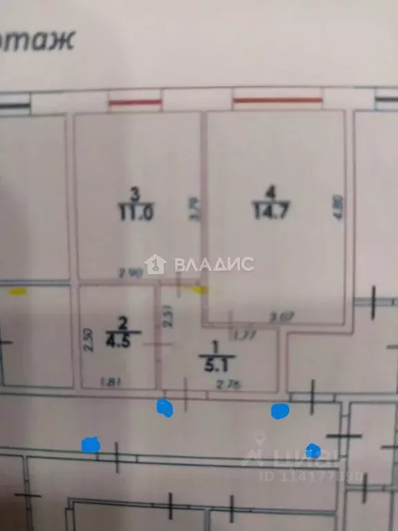 1-к кв. Иркутская область, Иркутск Култукская ул., 99/16 (35.3 м) - Фото 2