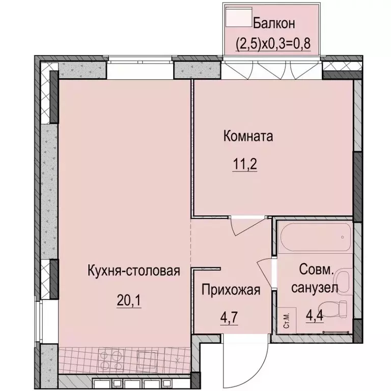 1-к кв. татарстан, казань ферма-2 жилмассив, (41.2 м) - Фото 0