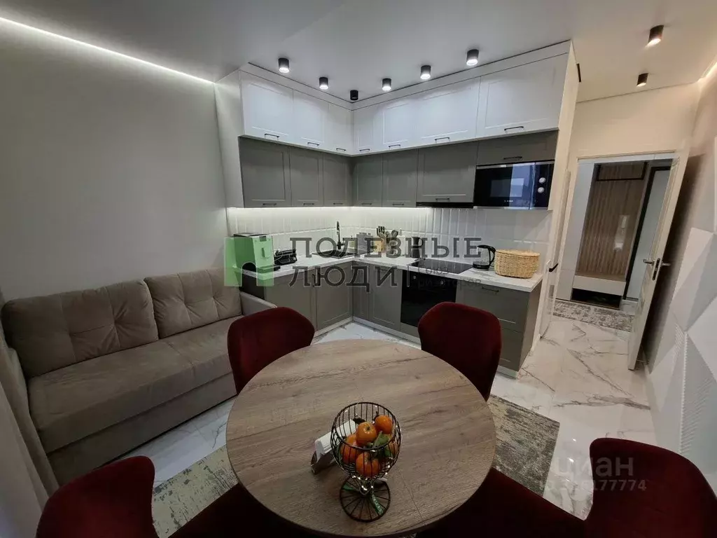 1-к кв. Орловская область, Орел ул. Андрианова, 35 (43.1 м) - Фото 1