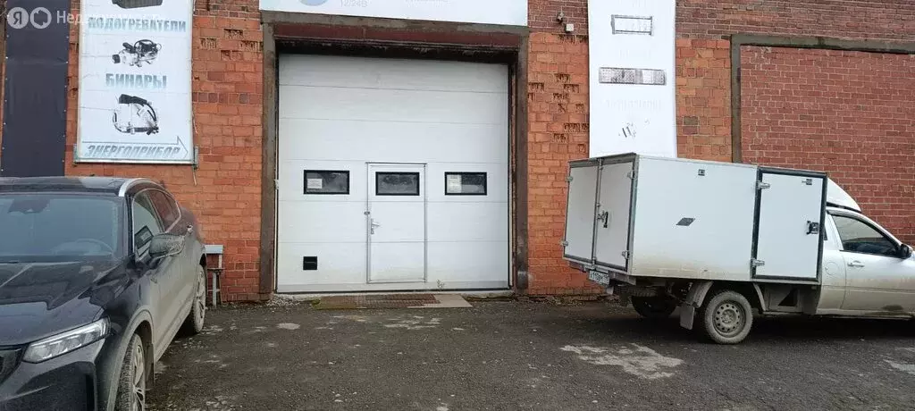 Склад (147.8 м) - Фото 2