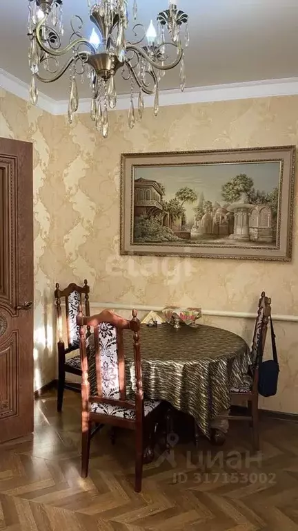 Участок в Дагестан, Махачкала ул. Ермошкина, 36 (1.9 сот.) - Фото 0
