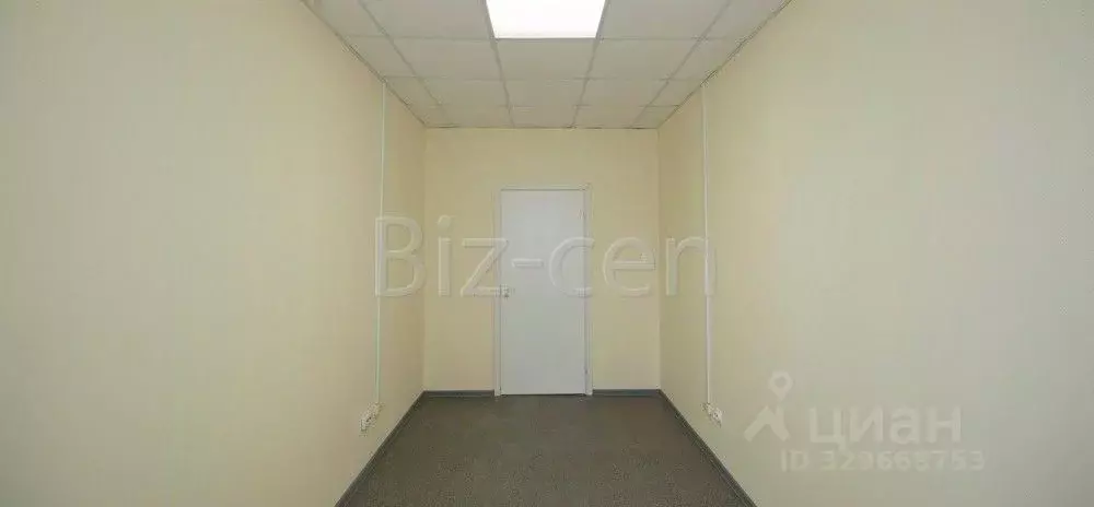 Офис в Санкт-Петербург ул. Ватутина, 19 (22 м) - Фото 2