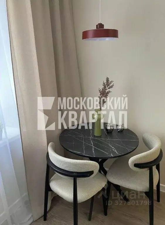 1-к кв. Московская область, Домодедово Авиационный мкр, просп. ... - Фото 1