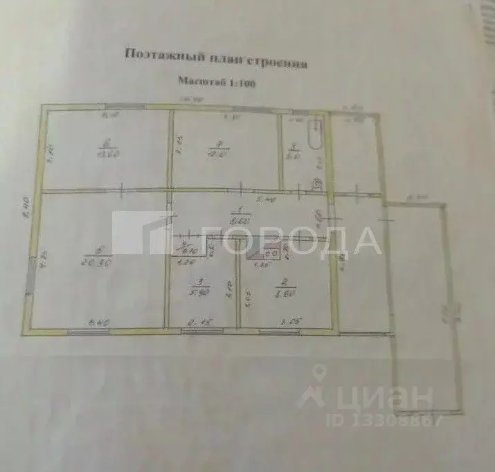 Дом в Кемеровская область, Мыски Таежная ул., 39 (75 м) - Фото 2