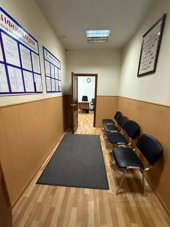 Офис в Краснодарский край, Краснодар Центральный мкр, ул. Гоголя, 43 ... - Фото 2