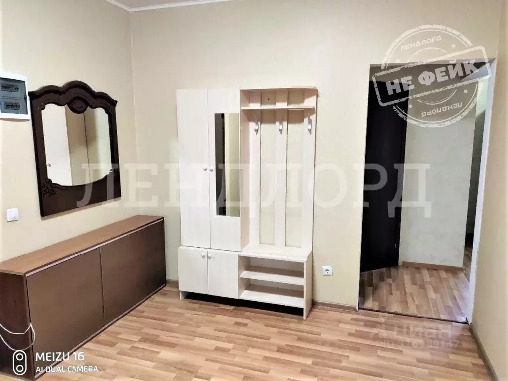 3-к кв. Ростовская область, Ростов-на-Дону ул. Жданова, 7/33 (74.0 м) - Фото 0