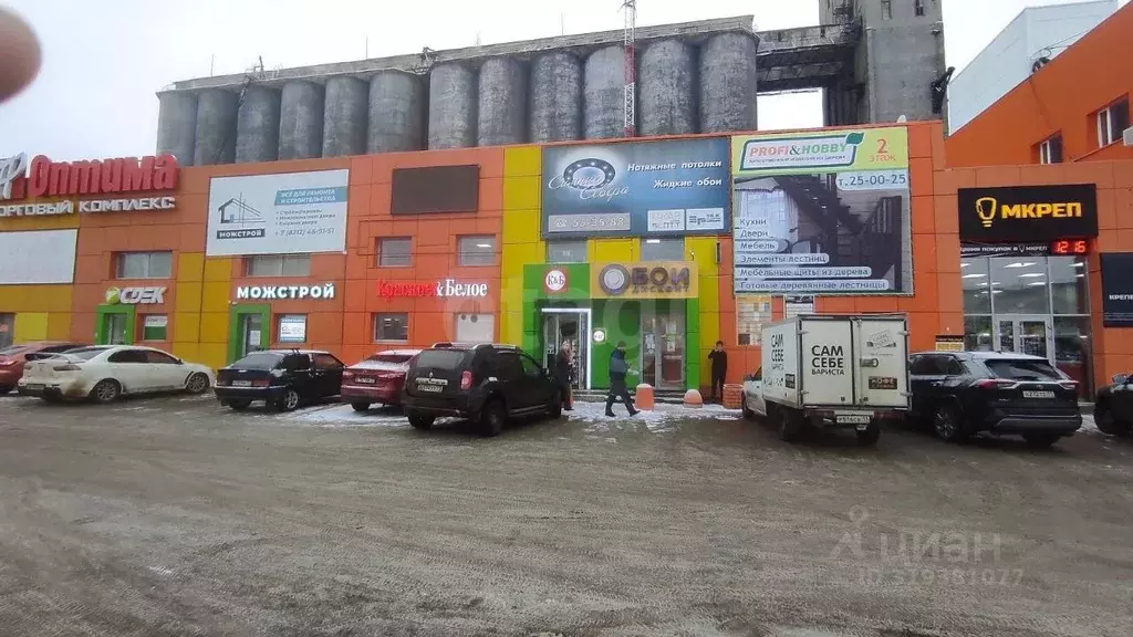 Торговая площадь в Коми, Сыктывкар ул. Морозова, 51 (33 м) - Фото 2