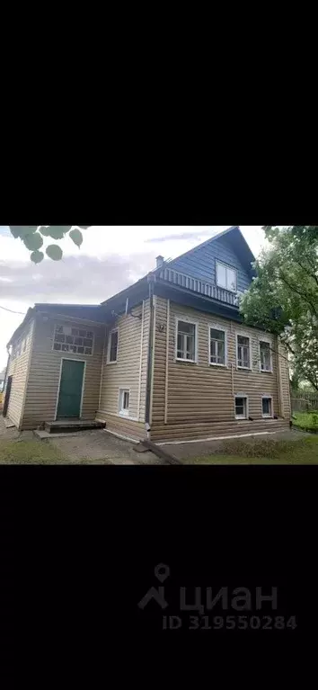 Дом в Ярославская область, Некрасовское с/пос, д. Харино 7 (140 м) - Фото 1