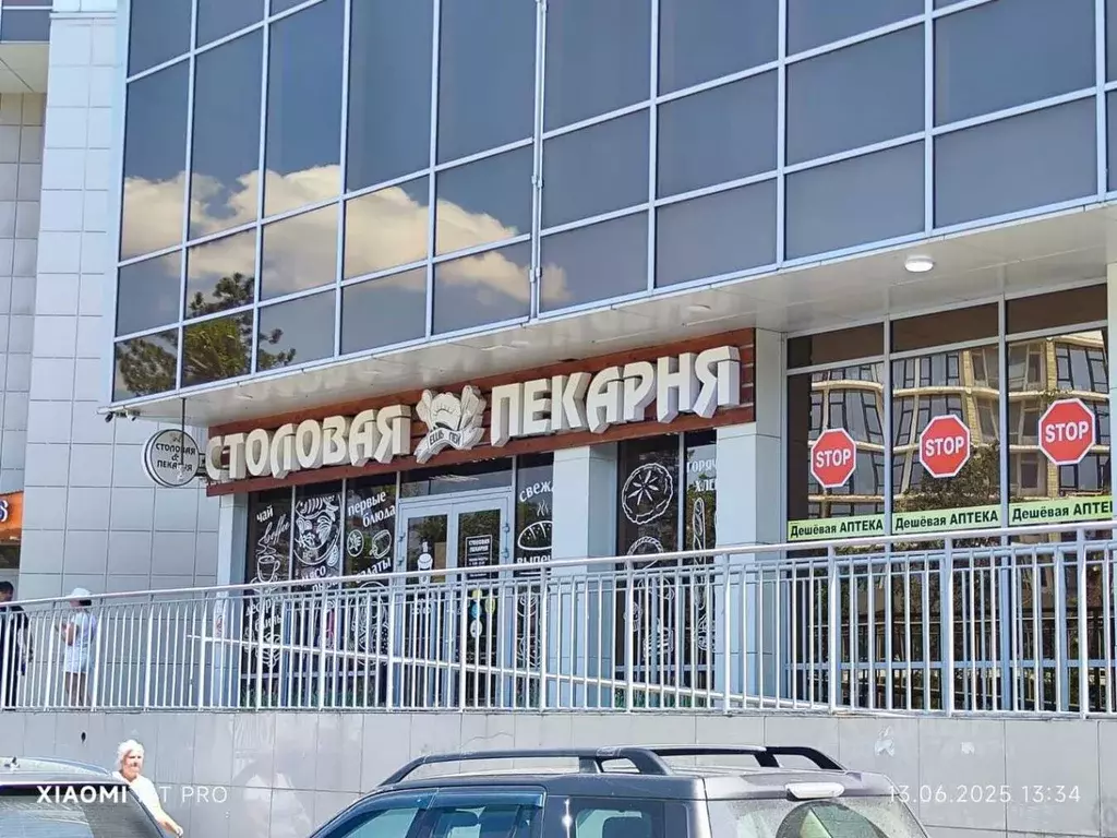 Помещение свободного назначения в Краснодарский край, Анапа ул. ... - Фото 1