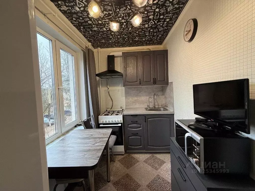 2-к кв. Калужская область, Балабаново г. Боровский муниципальный ... - Фото 1