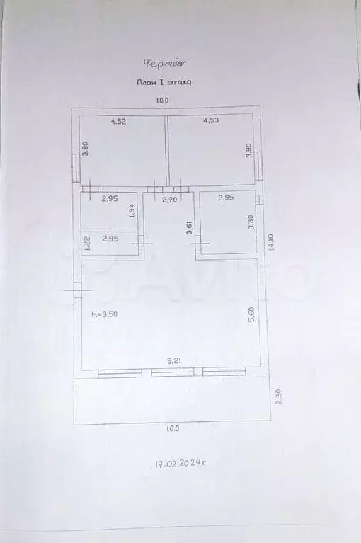 Дом 114,7 м на участке 10 сот. - Фото 0