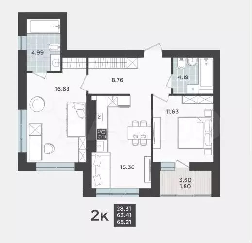 2-к. квартира, 63,4 м, 8/9 эт. - Фото 1