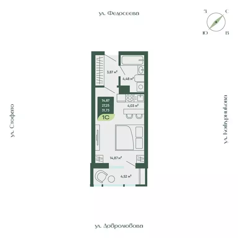 Квартира-студия: Новосибирск, улица Стофато, 26 (31.73 м) - Фото 1
