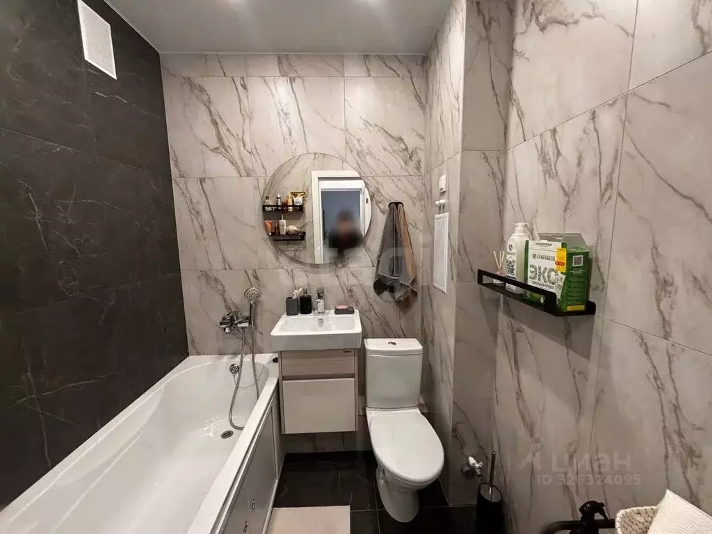 1-к кв. Курская область, Курск ул. Энгельса, 115/4 (37.4 м) - Фото 1