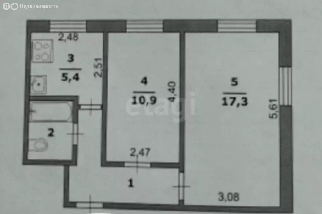 2-комнатная квартира: городское поселение Северный, рабочий посёлок ... - Фото 1