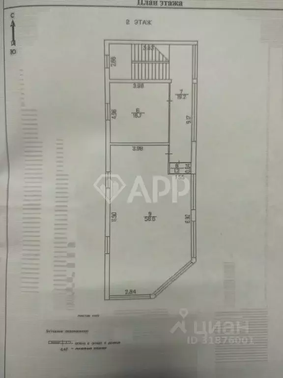 Помещение свободного назначения в Краснодарский край, Анапа ... - Фото 1