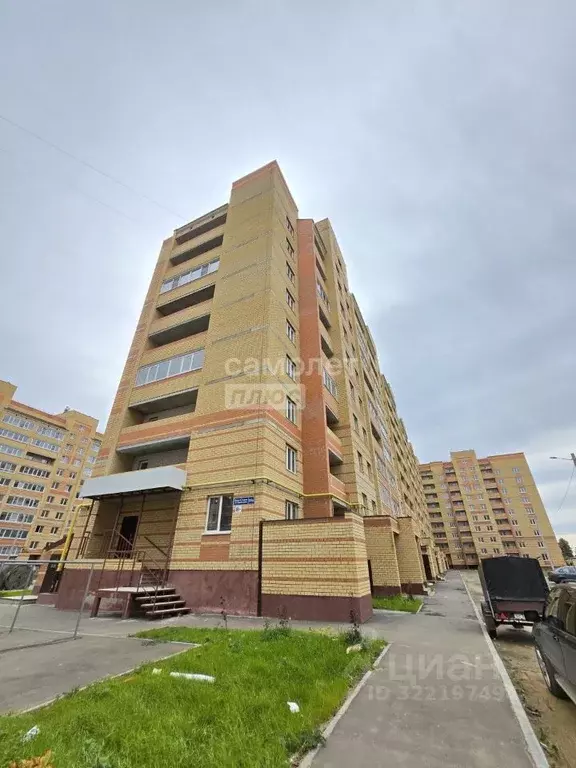 2-к кв. Марий Эл, Йошкар-Ола ул. Йывана Кырли, 31В (59.6 м) - Фото 1