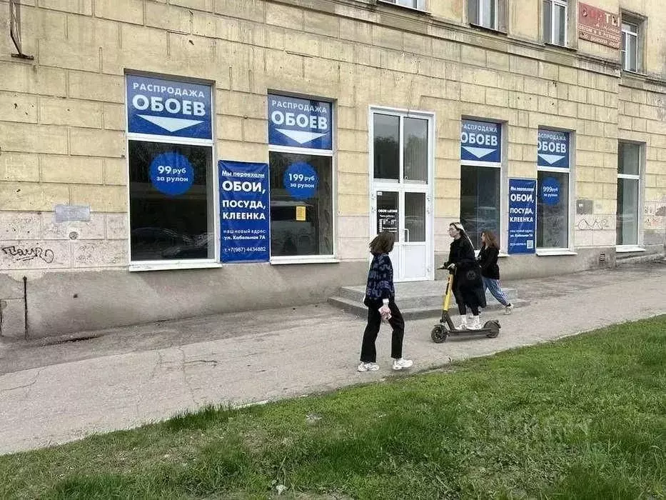 Помещение свободного назначения в Самарская область, Самара ул. ... - Фото 1