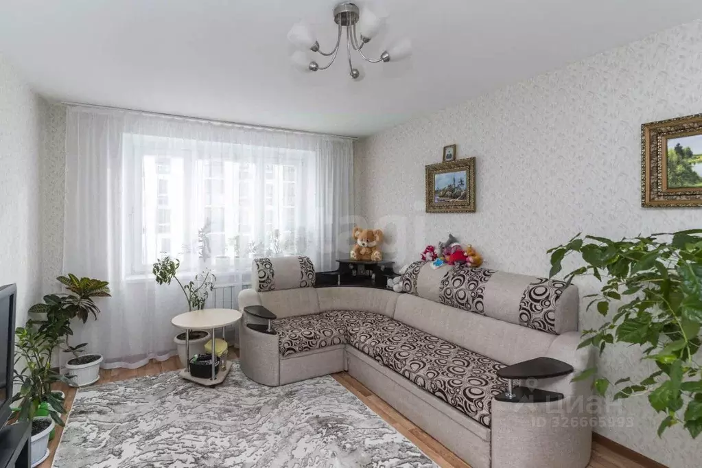 1-к кв. Тюменская область, Тюмень Широтная ул., 192к2 (43.3 м) - Фото 1