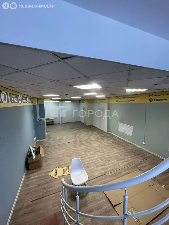 Помещение свободного назначения (72.5 м) - Фото 1