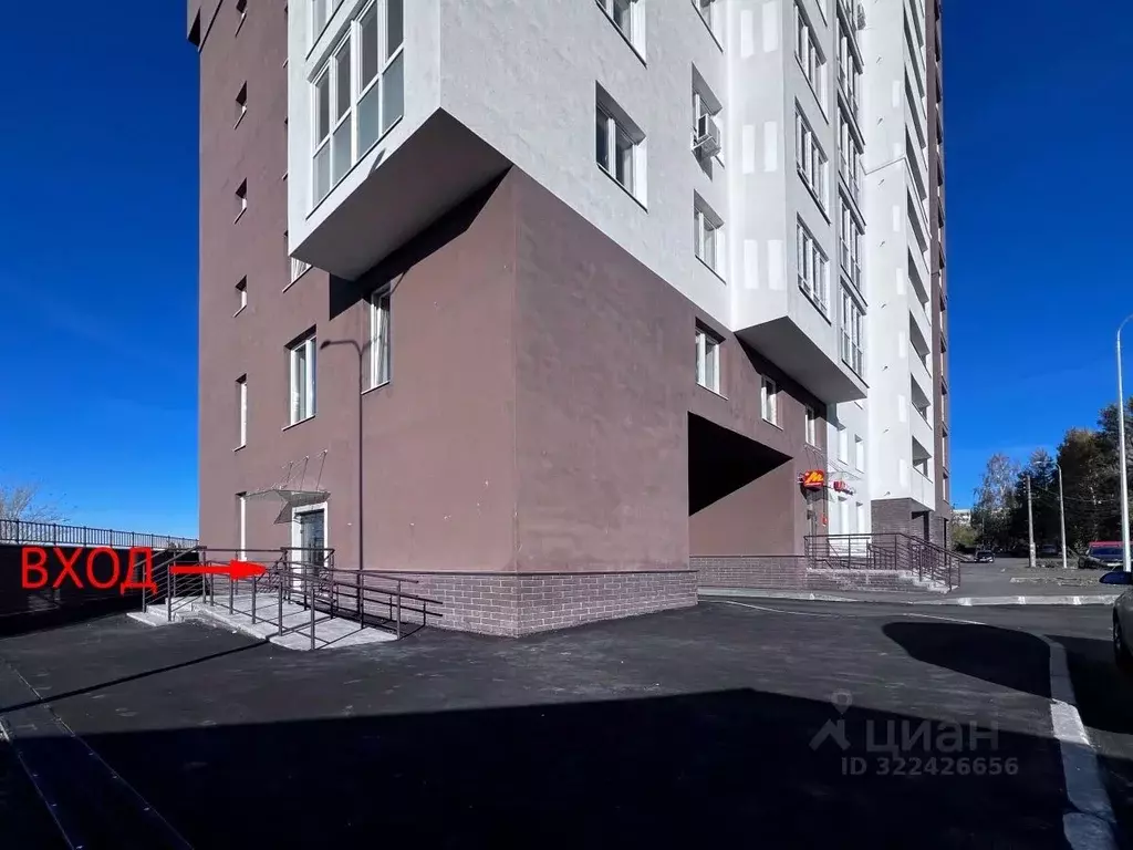 Помещение свободного назначения в Нижегородская область, Нижний ... - Фото 2