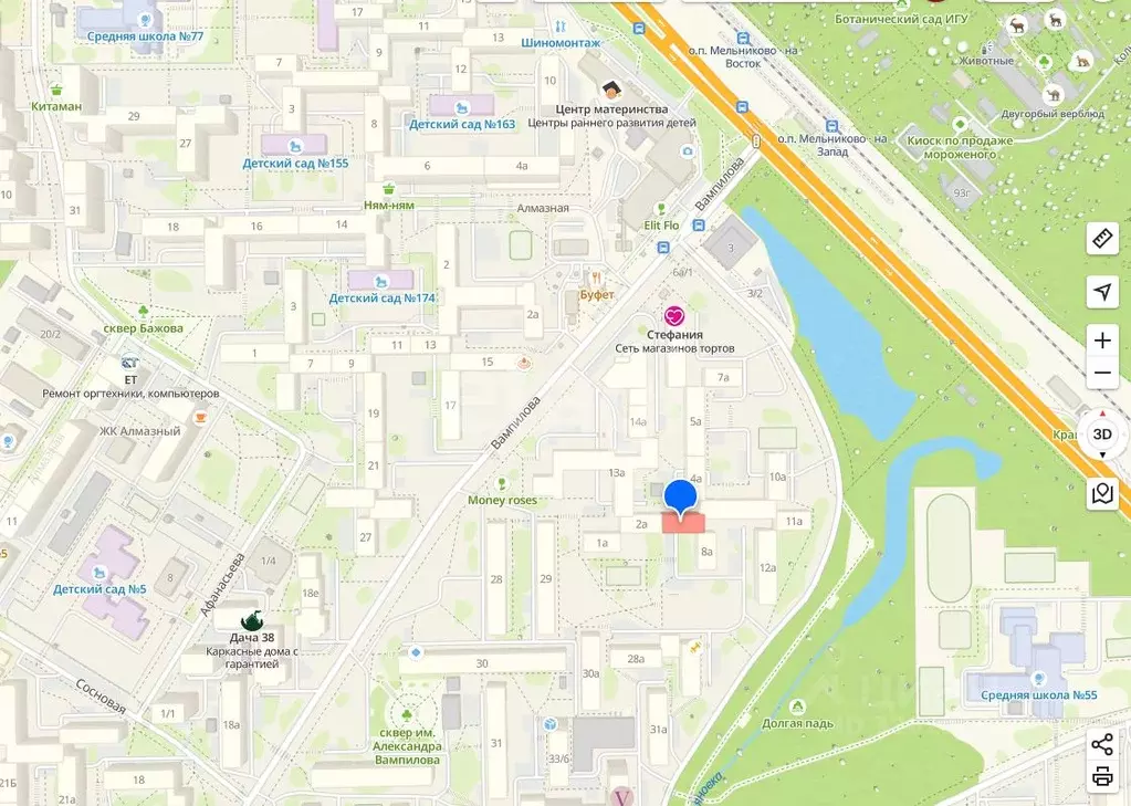 1-к кв. Иркутская область, Иркутск Первомайский мкр, 3 (30.0 м) - Фото 2