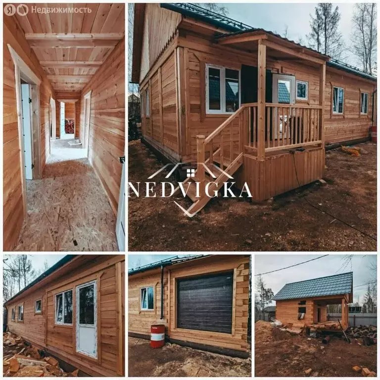 Дом в Мирный, Юбилейная улица, 12 (112 м) - Фото 1