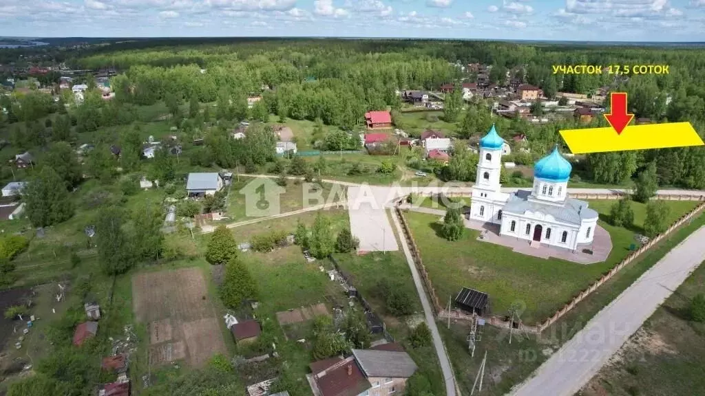 Участок в Рязанская область, Спасский район, Панинское с/пос, с. ... - Фото 0